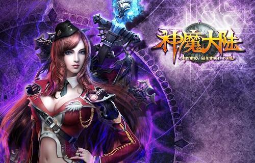 探秘新神魔大陆盗宝哥布林的藏宝地（挑战探险的极限）