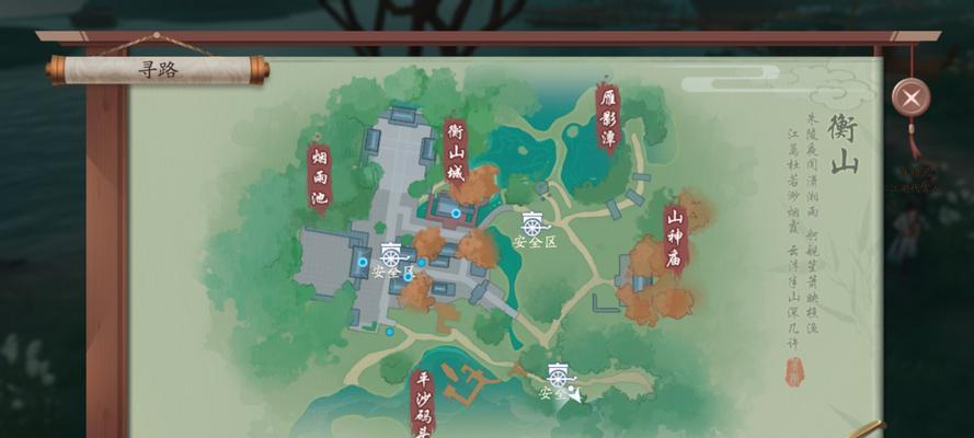新笑傲江湖之教主猫厉的培养攻略（打造最强教主猫）