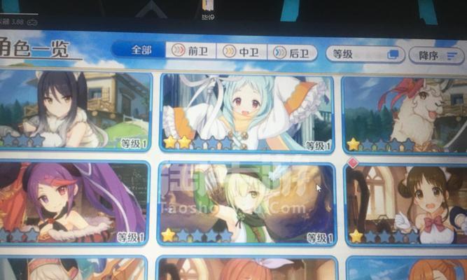 探究公主连结莫妮卡技能强度的秘密（探究公主连结莫妮卡技能强度的秘密）