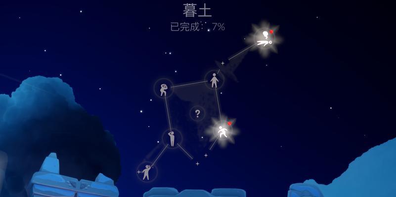 光翼探秘（以光遇为例）