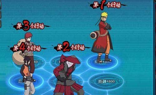 火影忍者手游忍界大战新10人副本攻略（详解10个BOSS的弱点及打法）