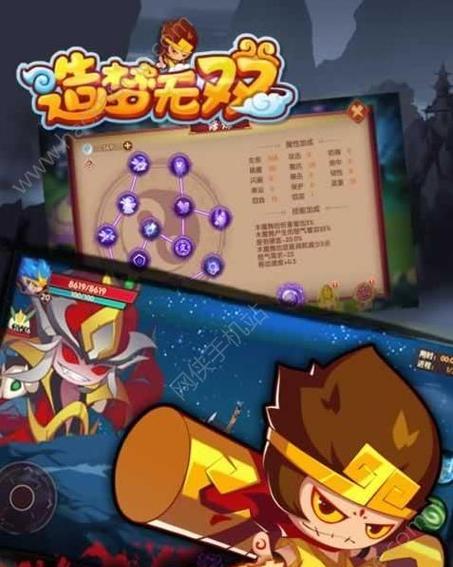 《造梦无双神魔战场》攻略大全（玩家必看的游戏心得分享）