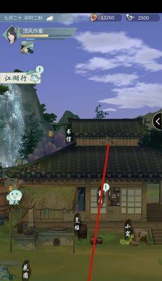 江湖悠悠碧涛变惊涛门武学攻略（如何利用惊涛门武学技能在江湖悠悠碧涛变中一骑绝尘）