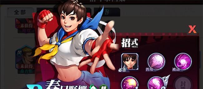 巴洛克斗魂必备，打造最强阵容（巴洛克斗魂必备）