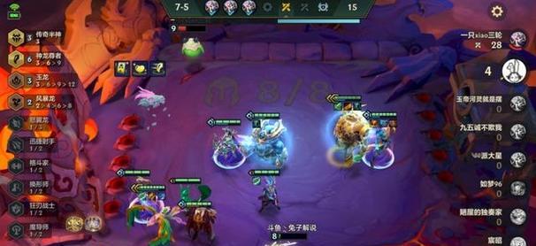 《金铲铲之战帝国刺》阵容搭配攻略（玩法）