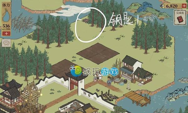 《江南百景图》攻略（钓鲤鱼技巧解密）