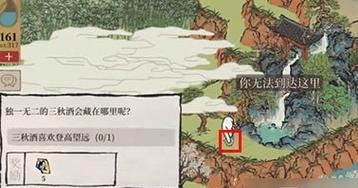 《江南百景图》攻略（钓鲤鱼技巧解密）