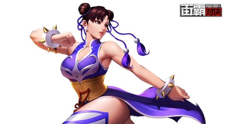 《街霸对决》迪卡普莉技能属性效果全面介绍（掌握迪卡普莉技能）