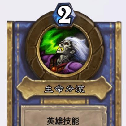 炉石传说费林大使技能及伙伴介绍强度分析攻略（解锁费林大使的强大能力）