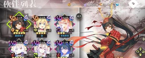 《命运神界梦境链接R卡角色排行》（哪些R伙伴厉害）