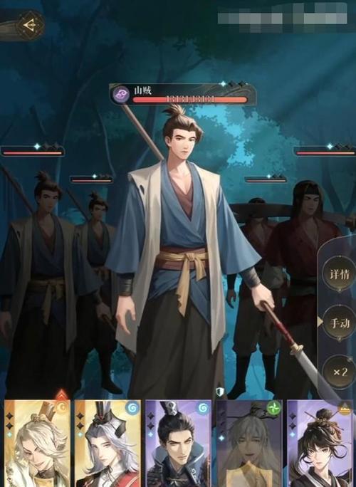 神都夜行录：娴蝉最强阵容推荐