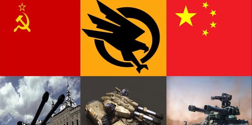 命令与征服（红色警戒中强大的战争武器——自行火炮）