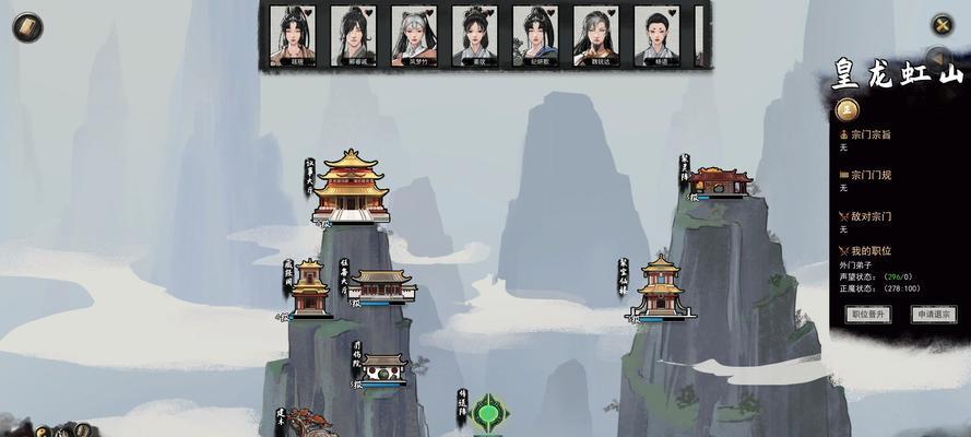 《觅长生》游戏中悟性对功法突破的重要影响（从游戏角度探讨悟性在功法突破中的作用）