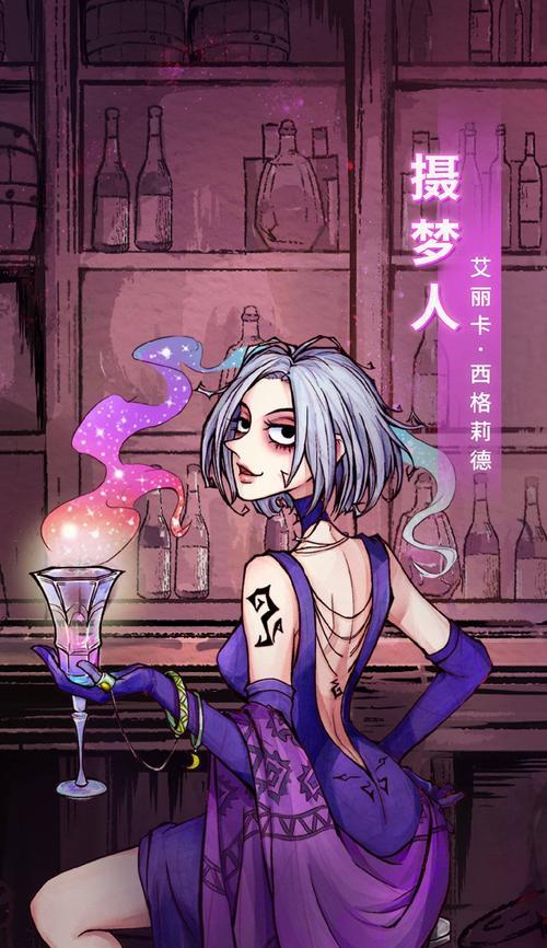 《狼人杀官方》城市挑战赛西安站（西安狼人杀比赛激情登场）