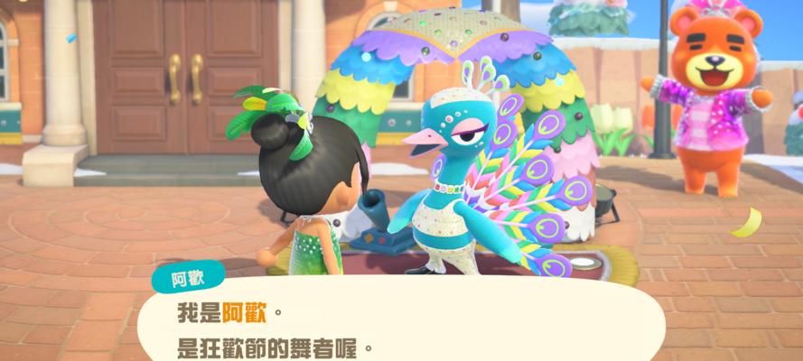 啦（轻松解锁捕捉状态）