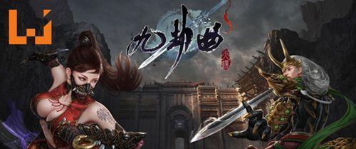 《武侠Q传》游戏真气值作用教程（掌握真气值的作用）