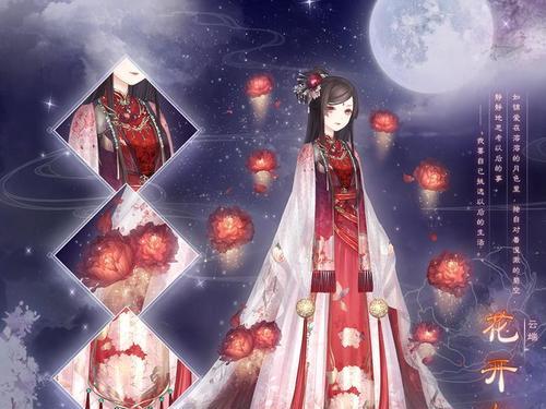 《奇迹暖暖》游戏7-支线4攻略（探索新的支线任务）