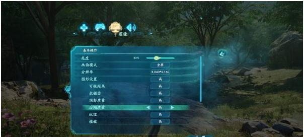 《仙剑奇侠传5》游戏安装方法详解（简单易懂的安装教程）