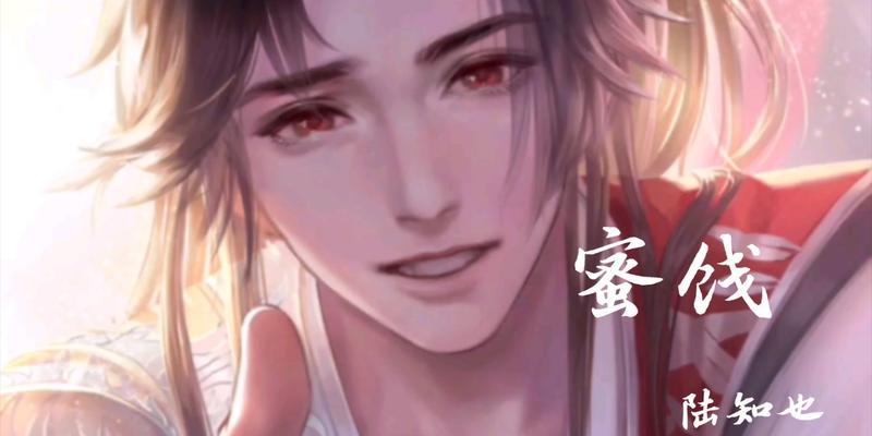 《灵猫传陆知也花笺卡牌养成指南》（打造最强陆知也卡牌）