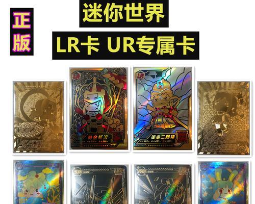 《以灵猫传》SSR卡获取攻略（招募灵猫）