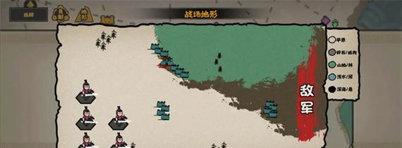 《领主战争》弓兵玩法攻略（从新手到高手）