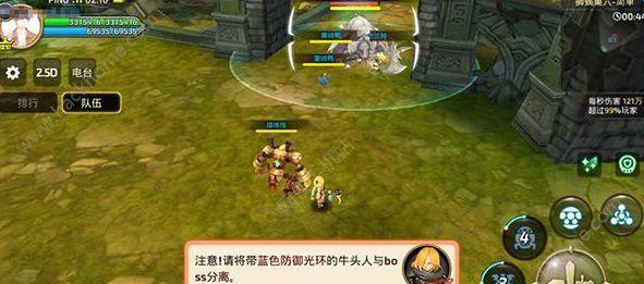 龙之谷手游天梯赛攻略（深入解析机械大师在天梯赛中的战术策略）