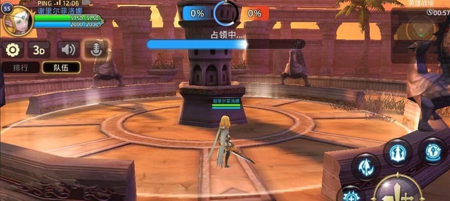 《龙之谷手游》新版本更新抢先看（预告新版本内容）