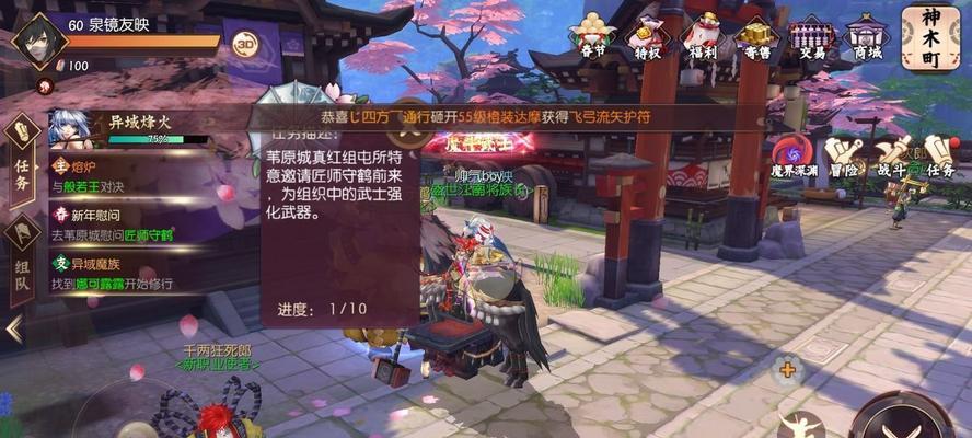 《以侍魂胧月传说》（探索胧月传说中的搬砖攻略）