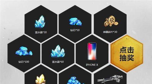 《生死狙击》游戏极地争锋三大近战武器，你必须掌握的终极杀器（让你在极地争锋中无往而不胜的必备武器）