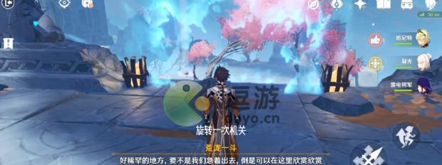 《四象物语迷境通关攻略》（四象物语迷境如何轻松通关）