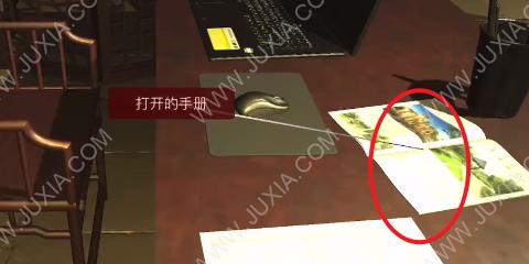 揭秘孙美琪疑案真凶（谜底即将揭晓）