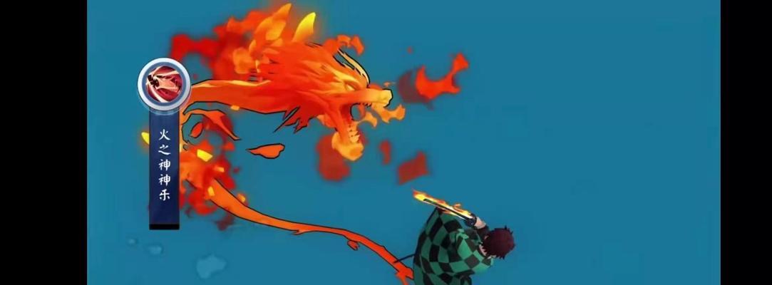 阴阳师（打造强力御魂）
