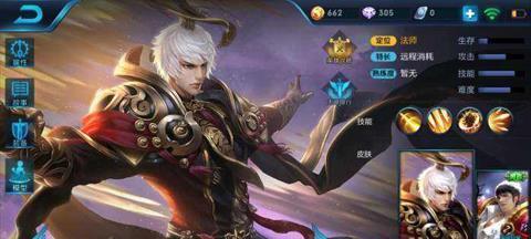 嬴政的文明与征服（如何选取适合嬴政的文明以及征服策略）