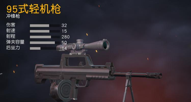 以文明重启（探索游戏世界）