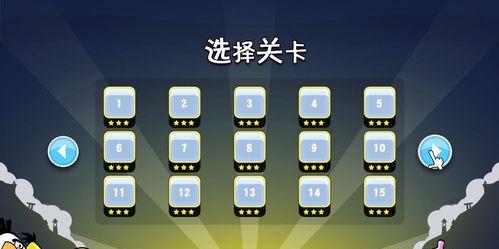 《问道手游探案绿林好汉》通关攻略（绿林好汉通关攻略详解）