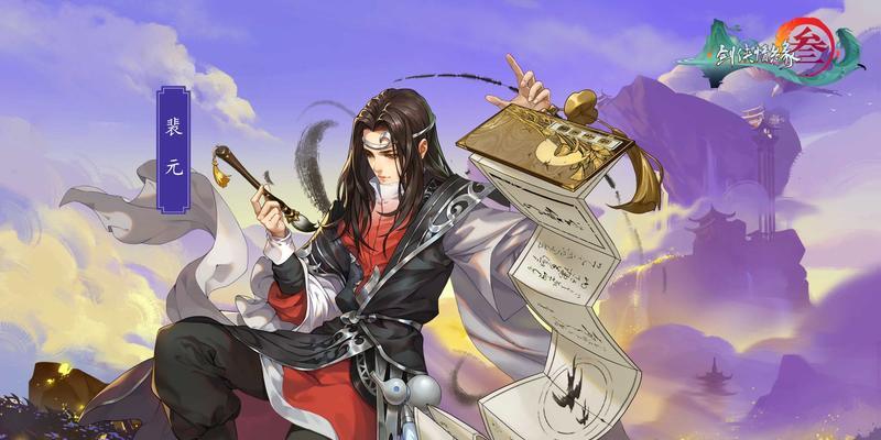 从正派到邪修（扭转命运）