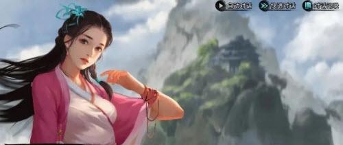 侠客江湖灌玉录通关攻略（用献祭流的绝招）