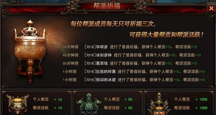 我是大主宰平民提升战力攻略（打造超越平民的终极战力）
