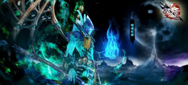《噬魂Online》个人BOSS攻略大全（15个必须掌握的个人BOSS挑战技巧）