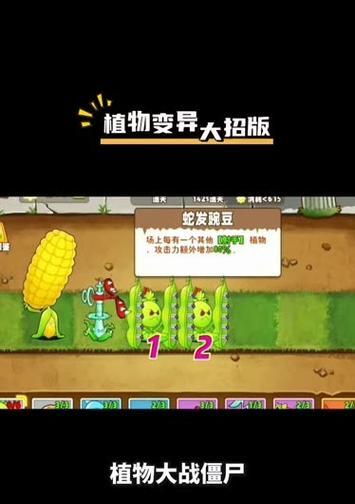 《神曲》游戏全面升级技巧大揭秘