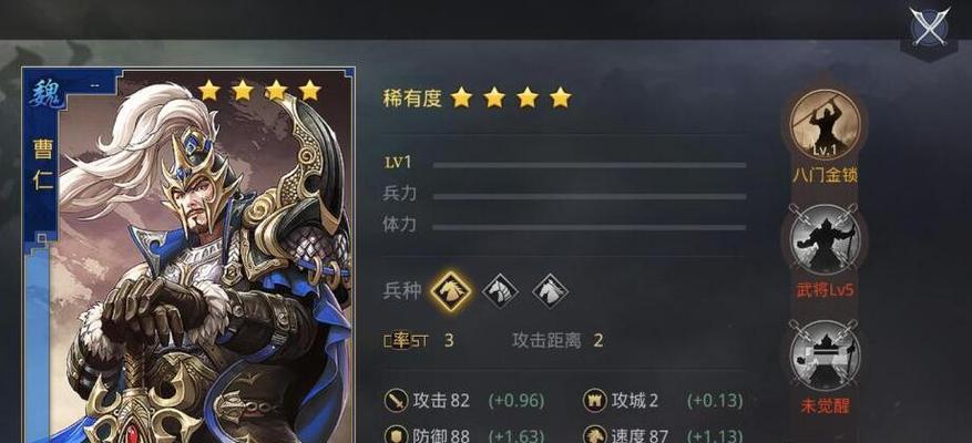 《山河图志》游戏必做攻略（探寻历史文化之美）