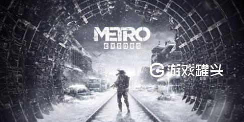 在游戏中使用夜视仪的技巧（以地铁离去夜视仪位置一览后期夜视仪获取介绍）