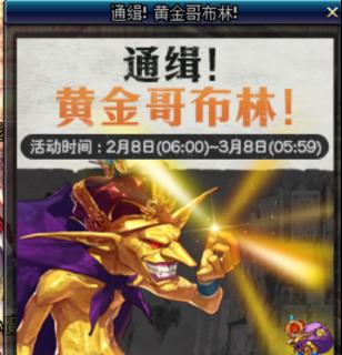 《地下城与勇士》决斗柔道家职业出招表一览（招式炫酷）