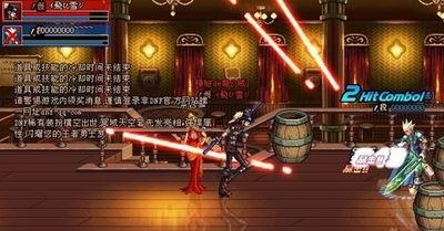 《地下城与勇士》新手入门指南（基础机制讲解）