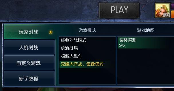 《如何解锁地下矿工NPC》（探索地下矿脉）