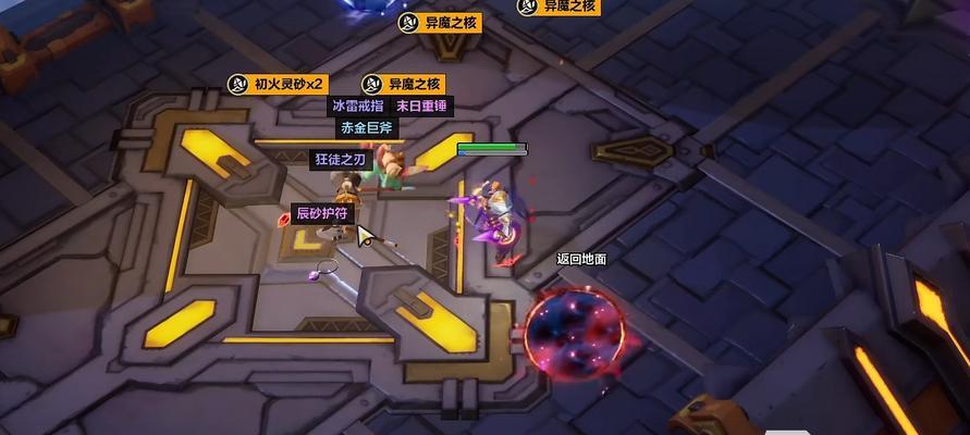 《掌握技巧，击败穴居人萨满》（以地心护核者萨满打法一览）