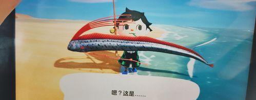 玩转动物森友会钓鱼大赛（详细玩法介绍）