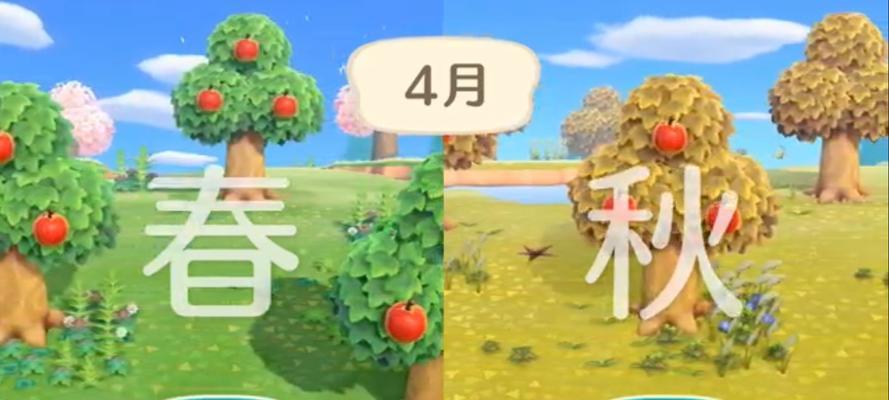 动物森友会南北半球的缺点大揭秘（探究游戏体验的不足）