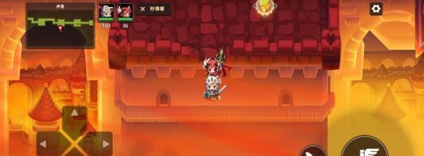 《恶魔之书地狱十三层》攻略