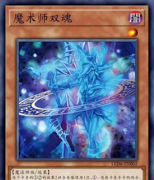 解锁法老王秘籍，轻松拥有无敌力量！